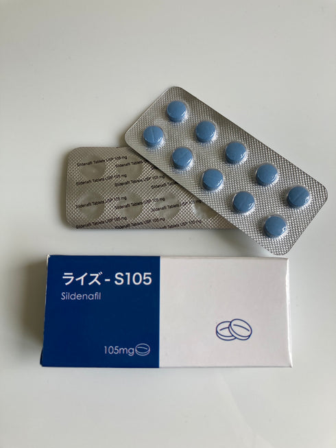 シルデナフィル(ED(インポテンツ)治療 / 海外 / バイアグラ)105mg
