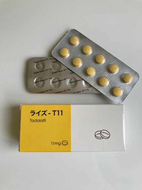 タダラフィル(ED(インポテンツ)治療 / 海外 / シアリス)11mg