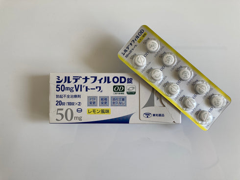 シルデナフィル(ED(インポテンツ)治療 / 国産)50mg OD錠