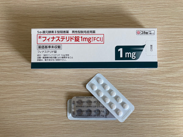 ミノキシジルタブレット+フィナステリドカプセル(1ヶ月)