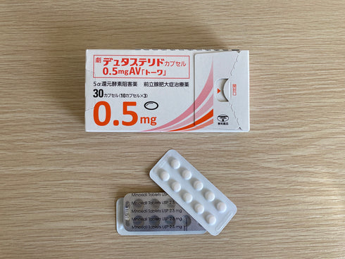ミノキシジルタブレット+デュタステリドカプセル(1ヶ月)