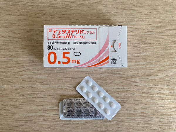 ミノキシジルタブレット+デュタステリドカプセル(1ヶ月)