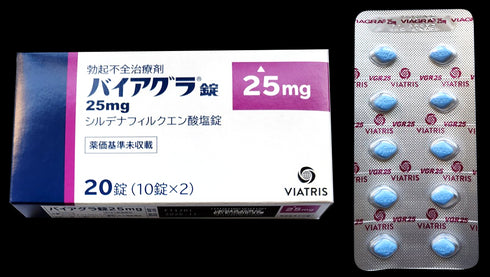バイアグラ(ED(インポテンツ)治療 / 国産)25mg