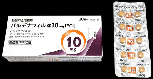 バルデナフィル(ED(インポテンツ)治療 / 国産)10mg