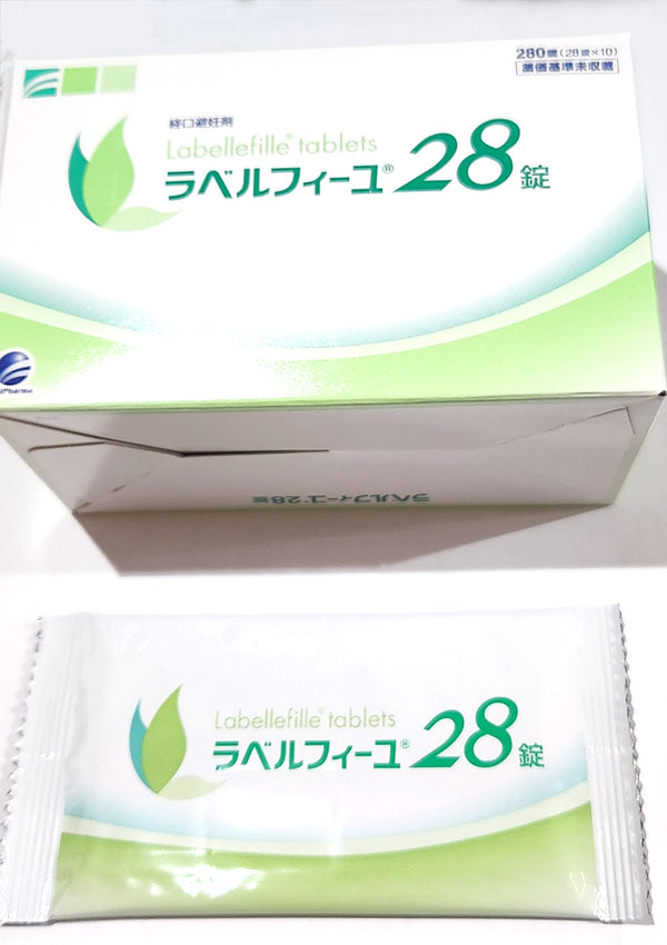 ラベルフィーユ(ピル)28錠