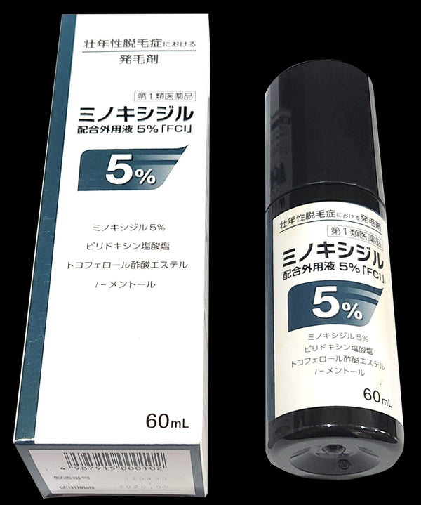 ミノキシジル(AGA(男性型脱毛症)/ 国産)外用薬