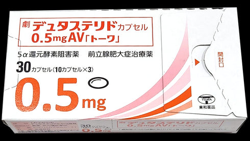 デュタステリド(AGA(男性型脱毛症)/ 国産)30カプセル